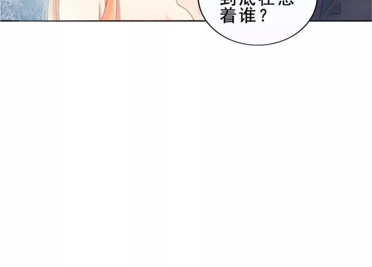 第32话66