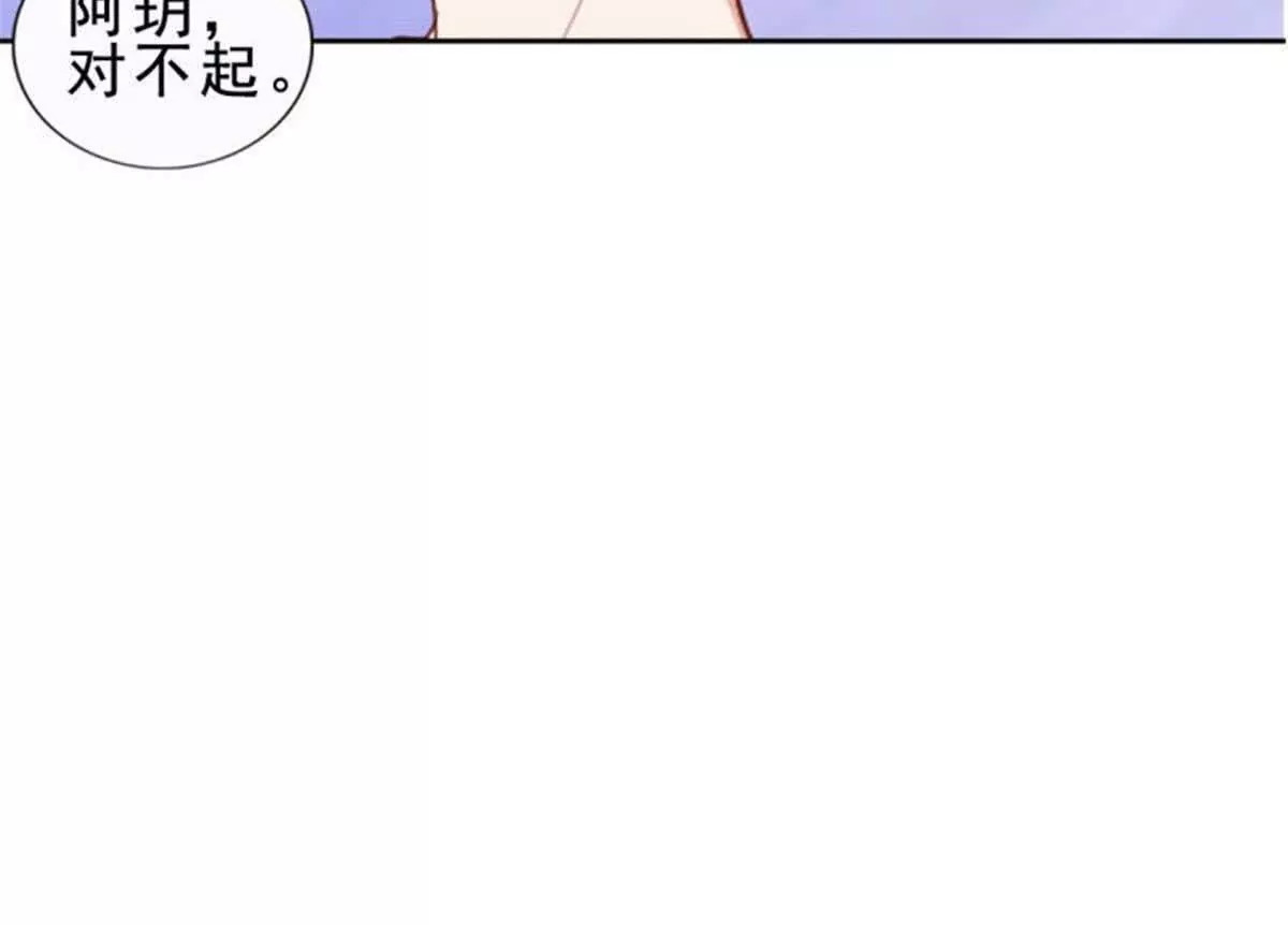 第34话22