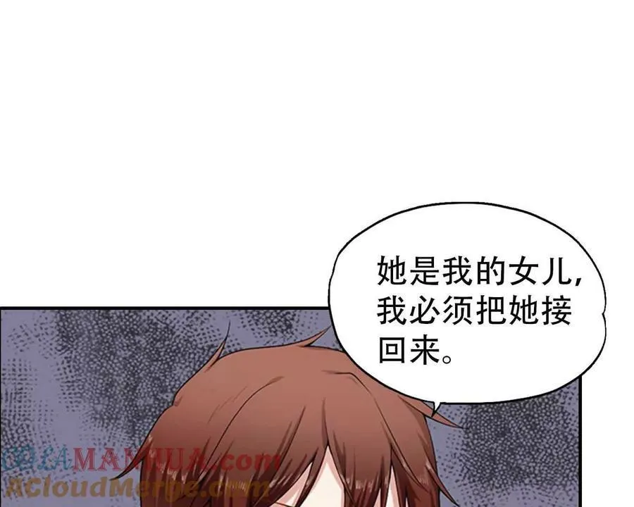 第162话18