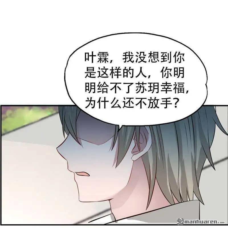 第80回15