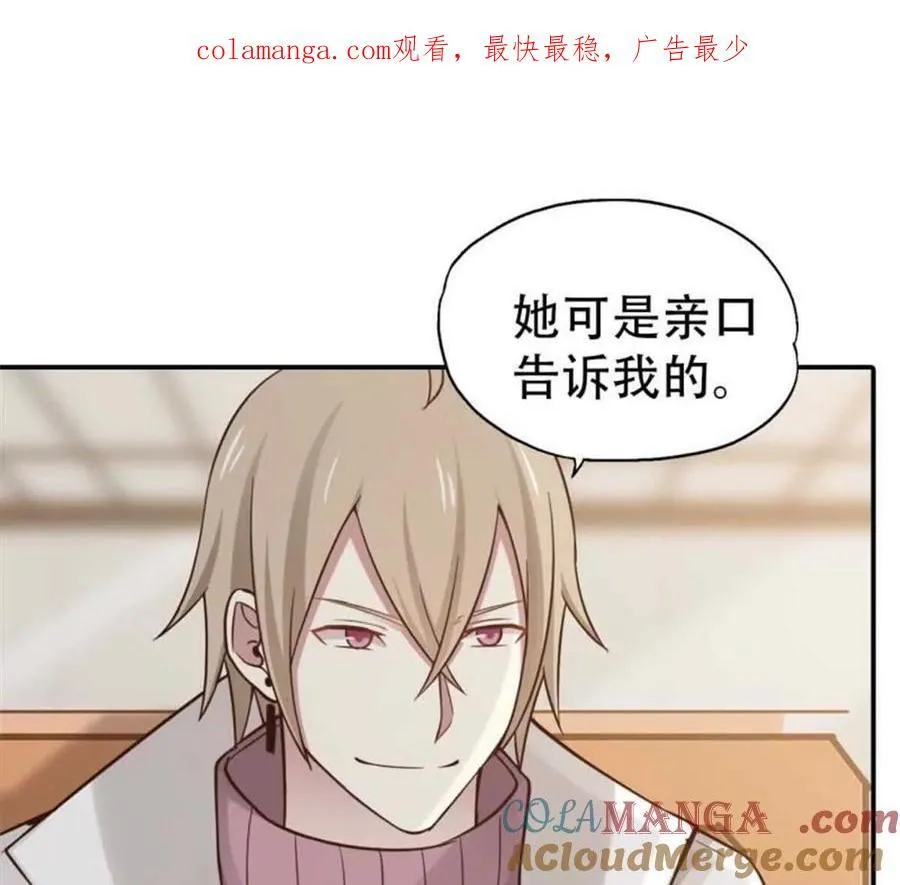 第180话0