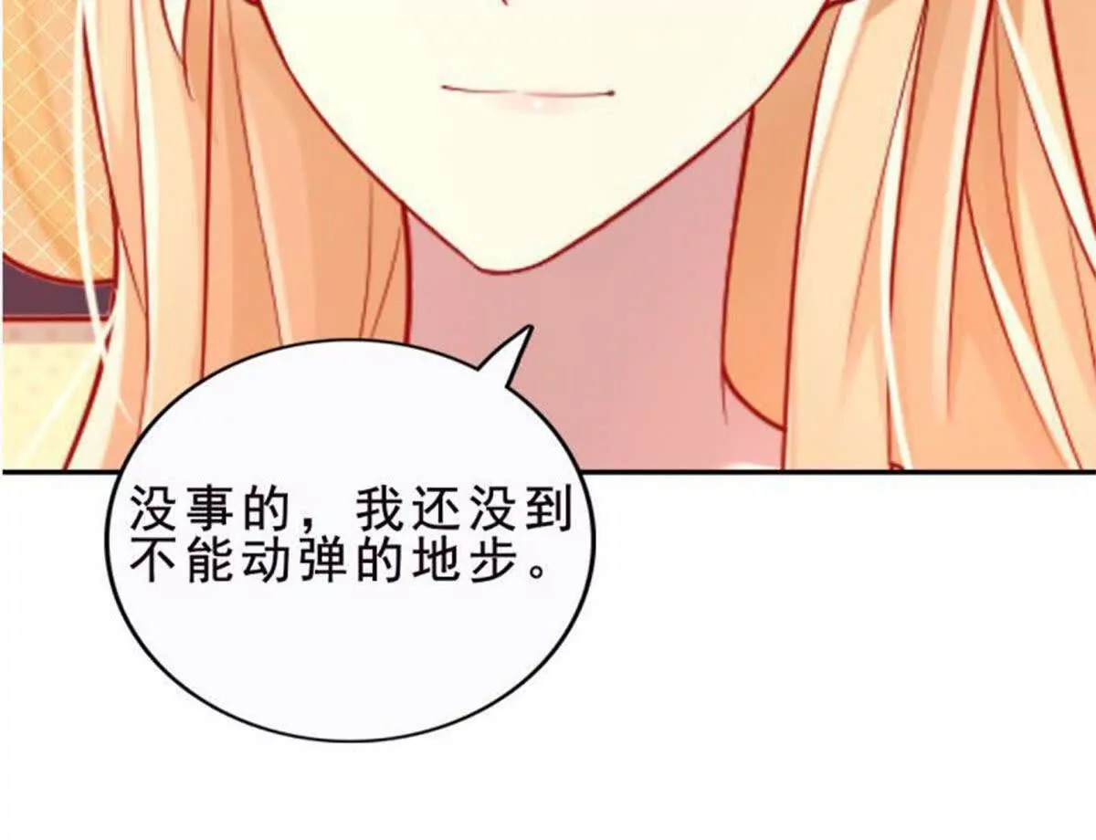 第28话20