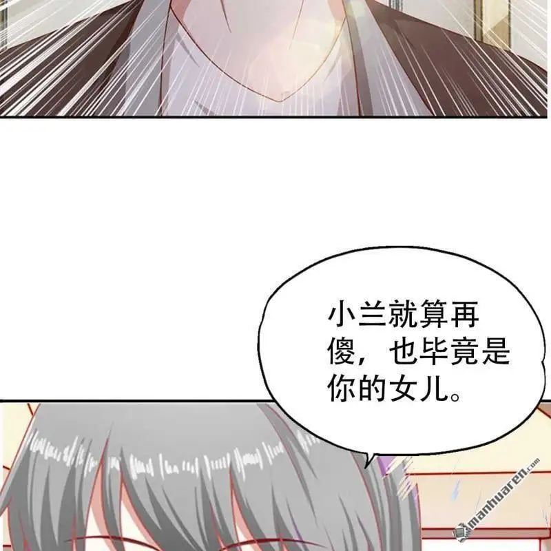第130回15