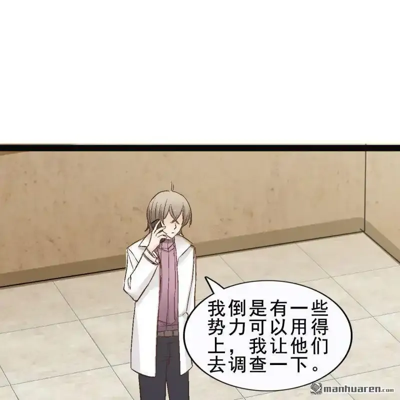 第59回34