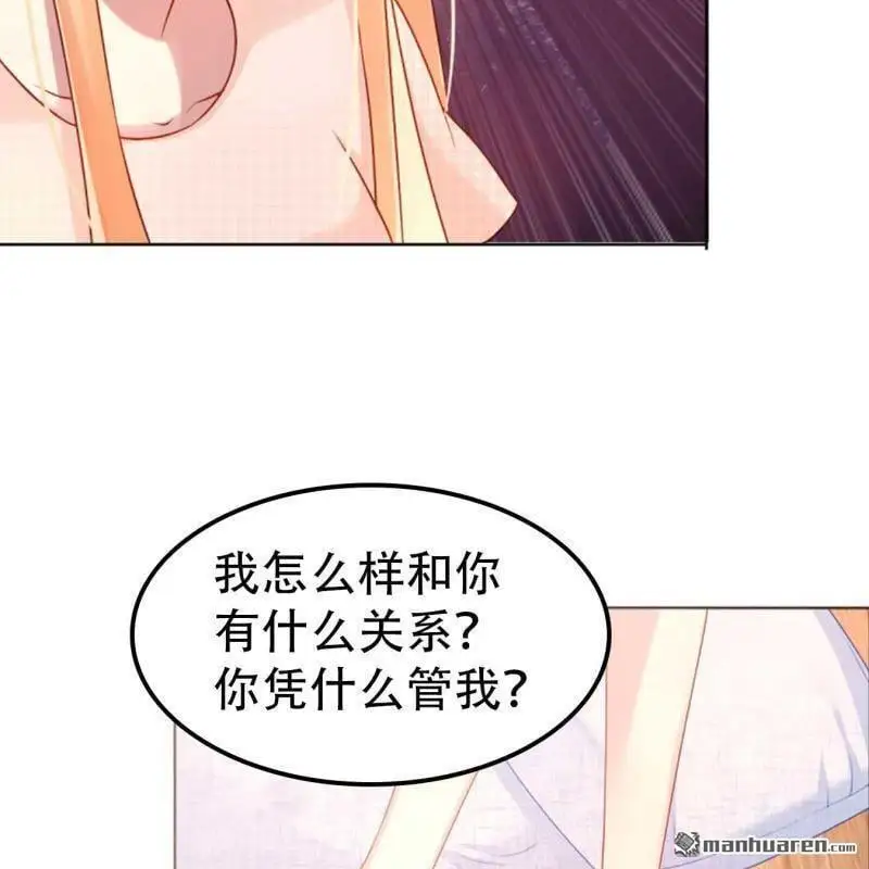 第110回17