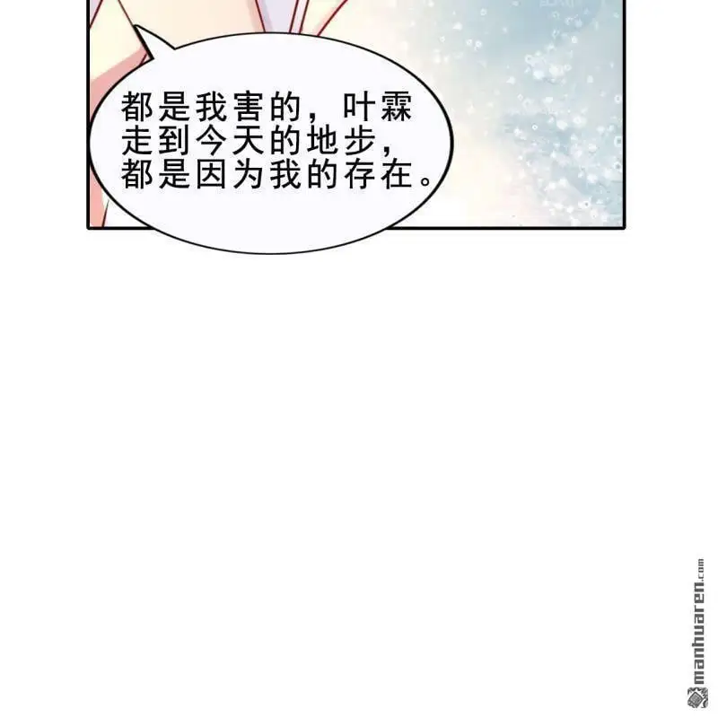 第56回29