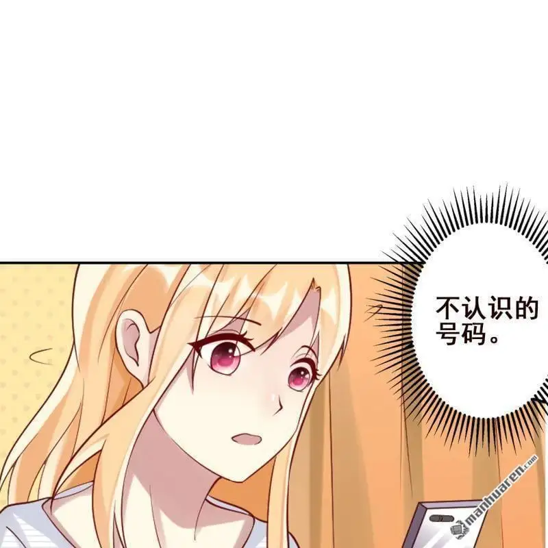 第61回28