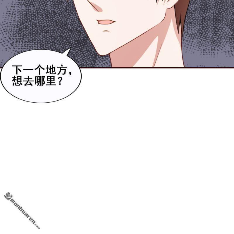 第49回55