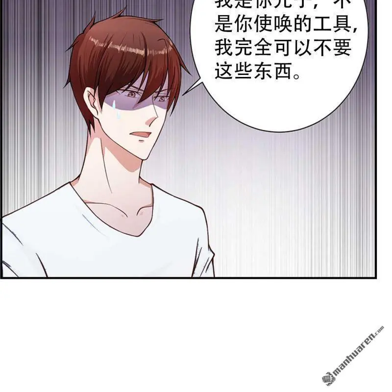 第79回14