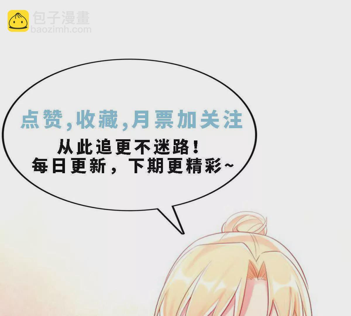第9话58
