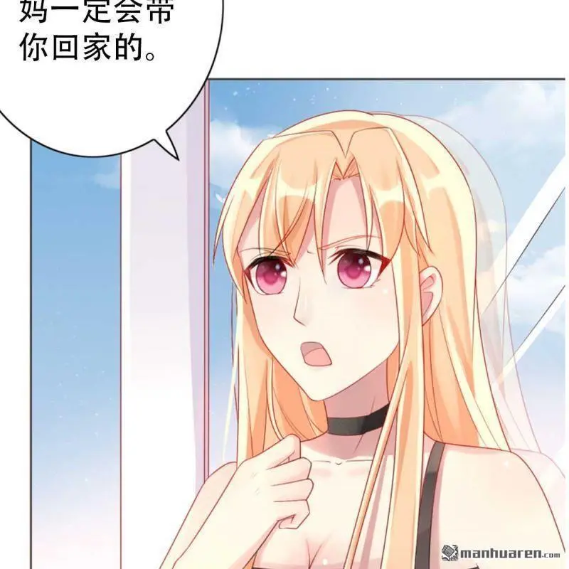 第85回9