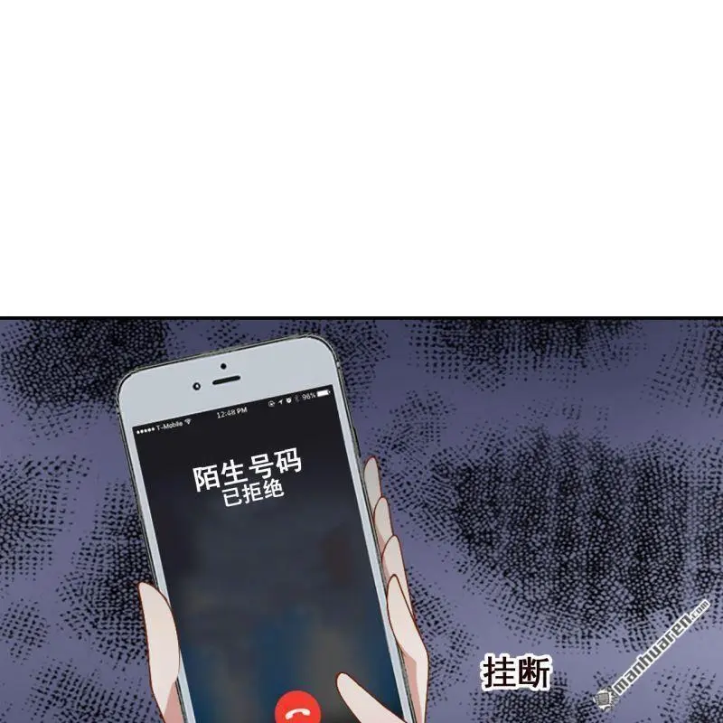 第61回30