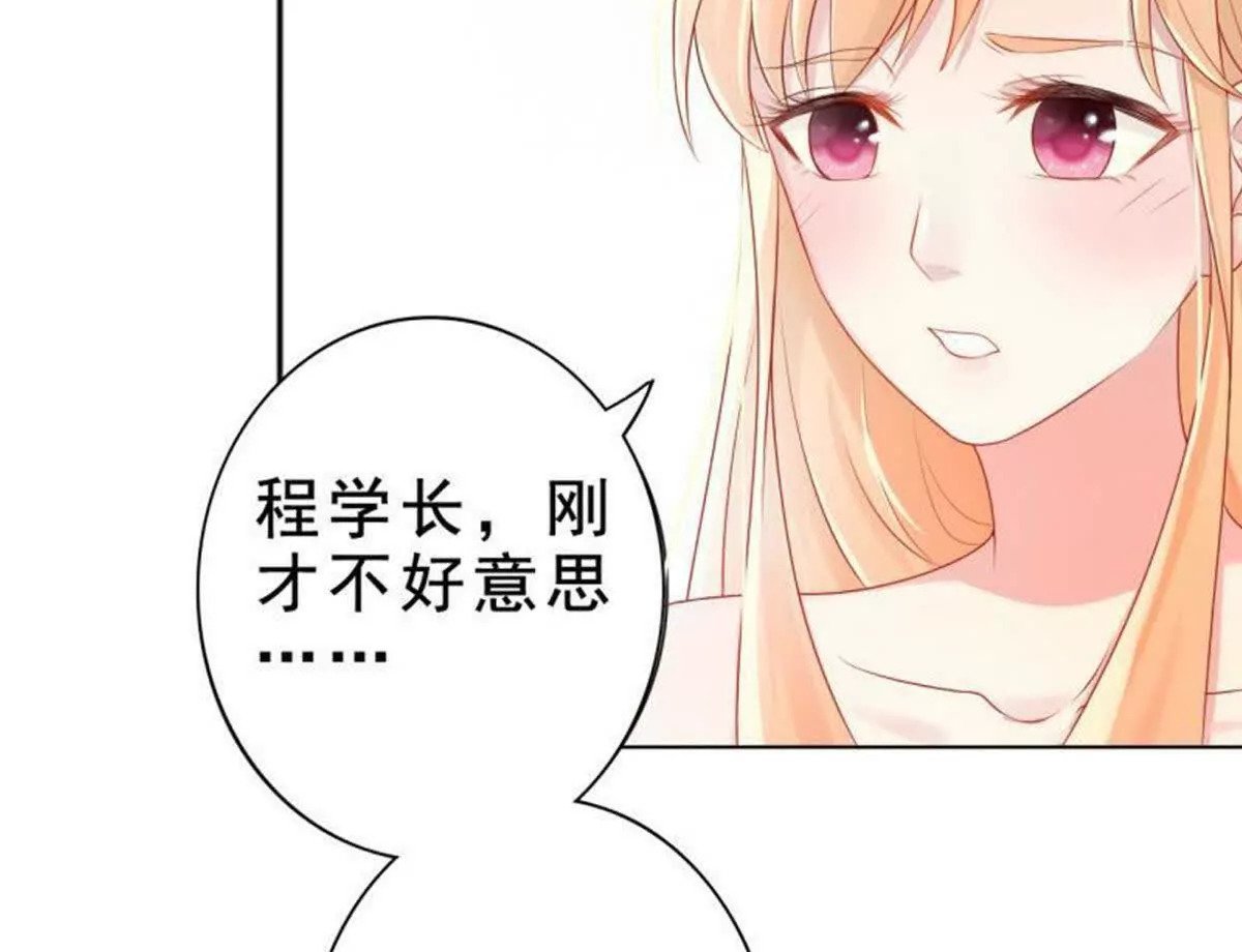 第2话13