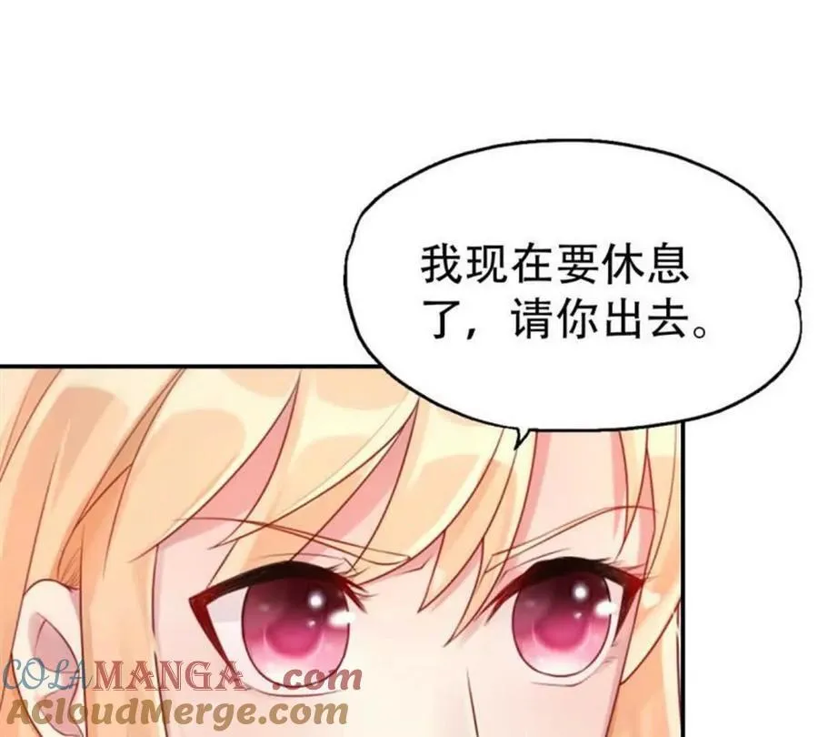 第198话22