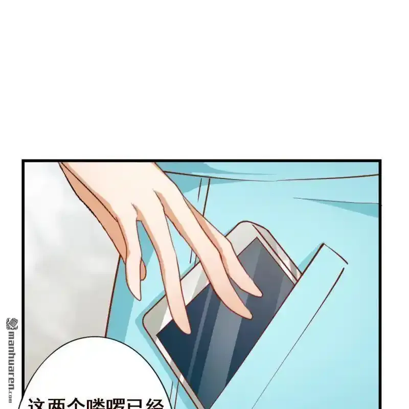 第63回12