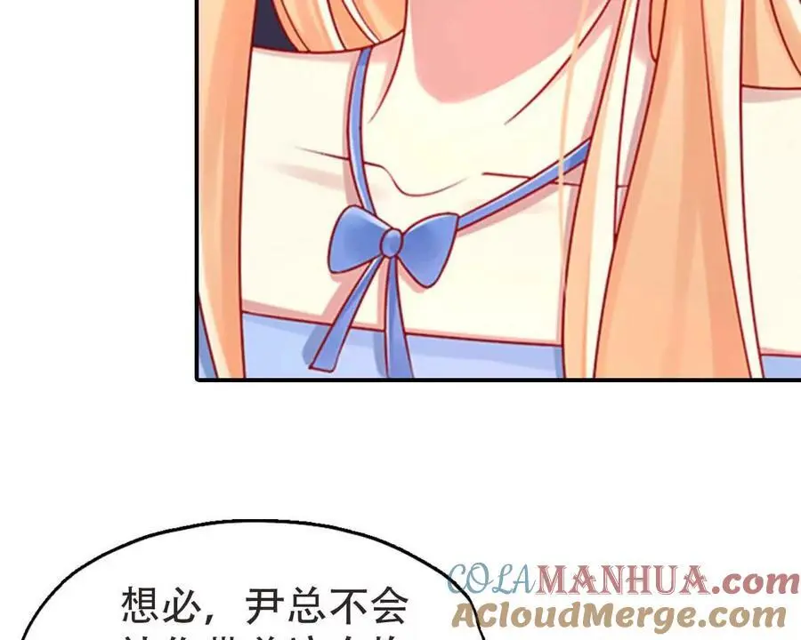 第139话24