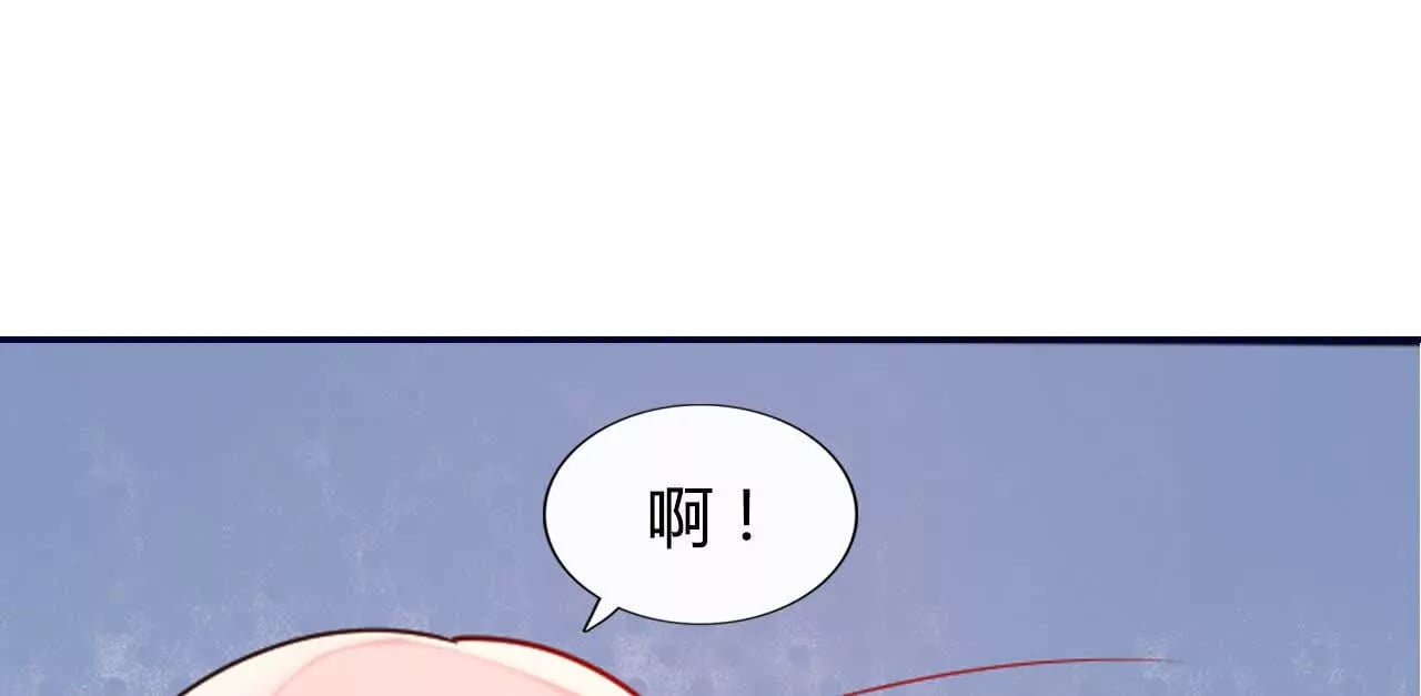 第39话3