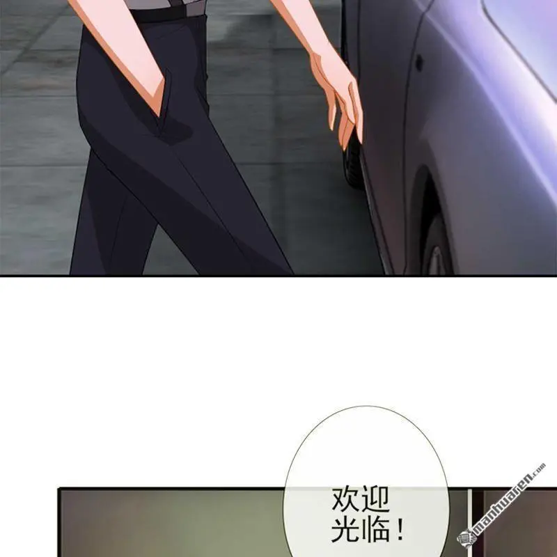 第114回7
