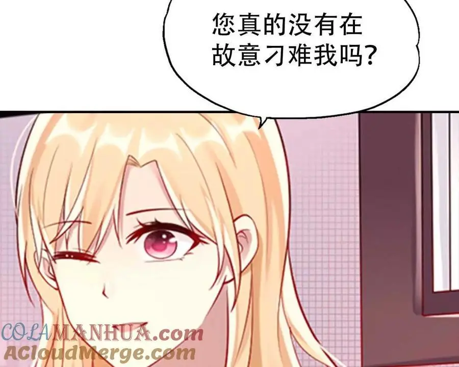 第148话24