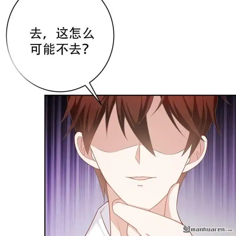 第132回4