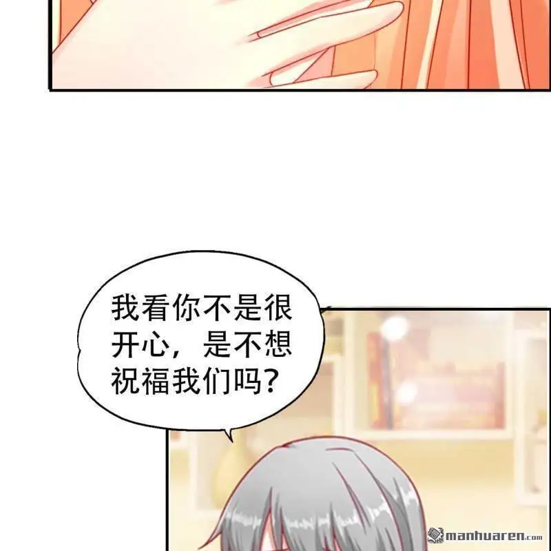 第109回14