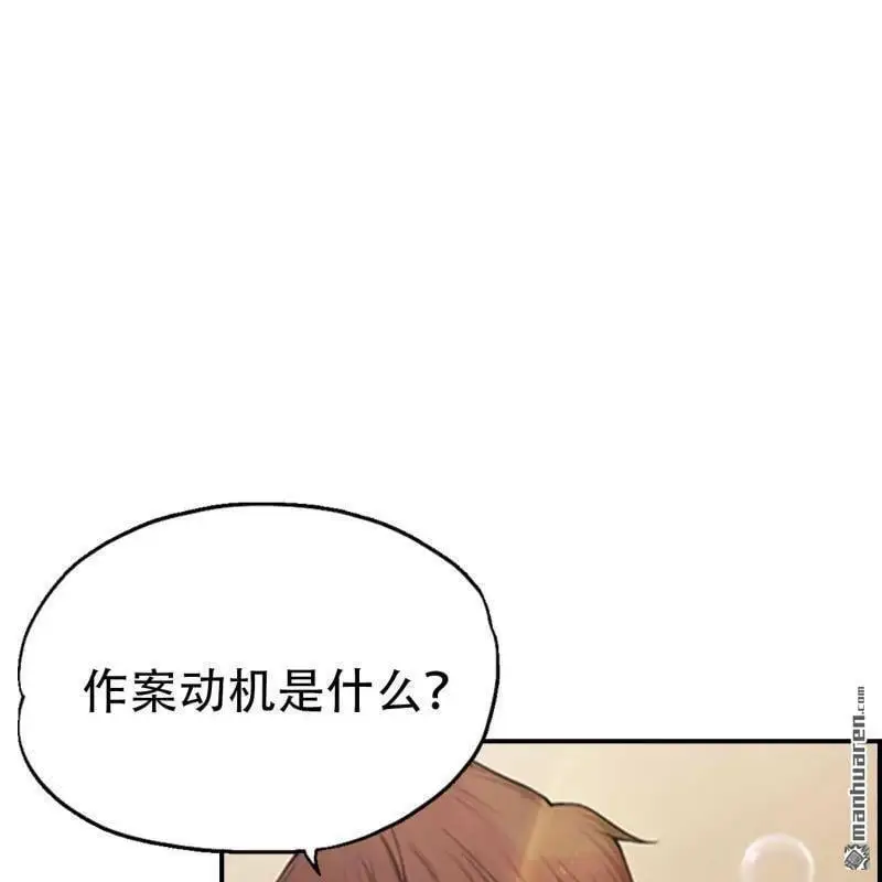第103回0