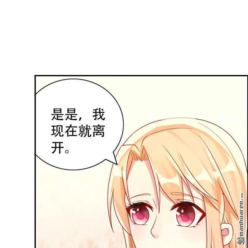 第86回8