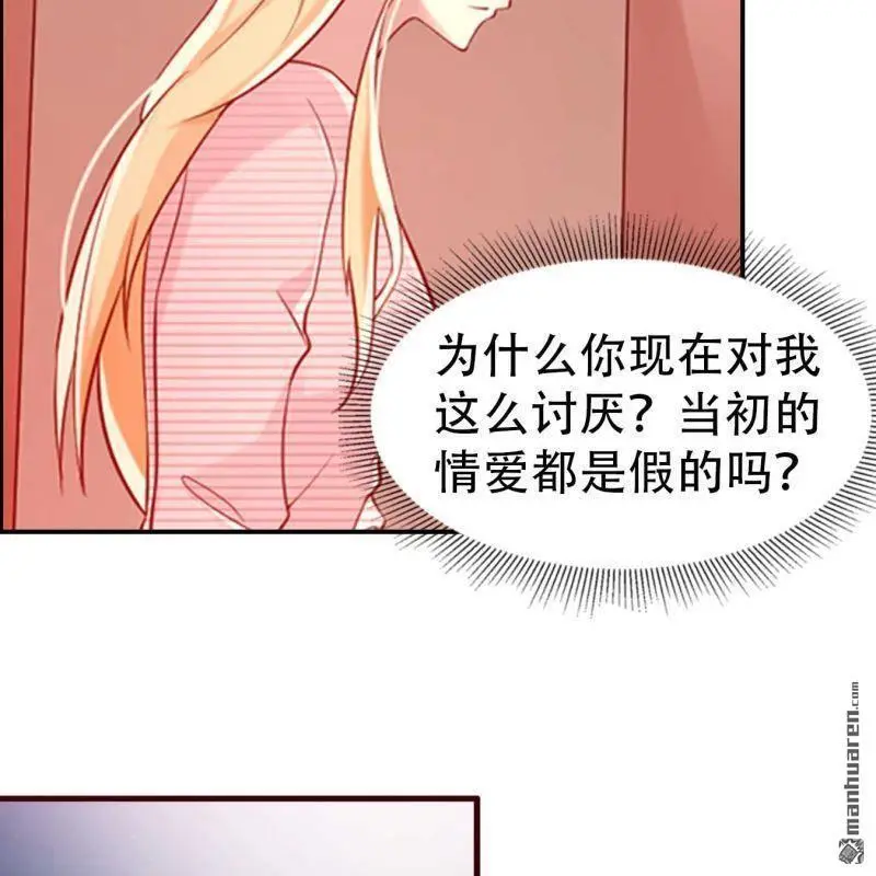 第79回3