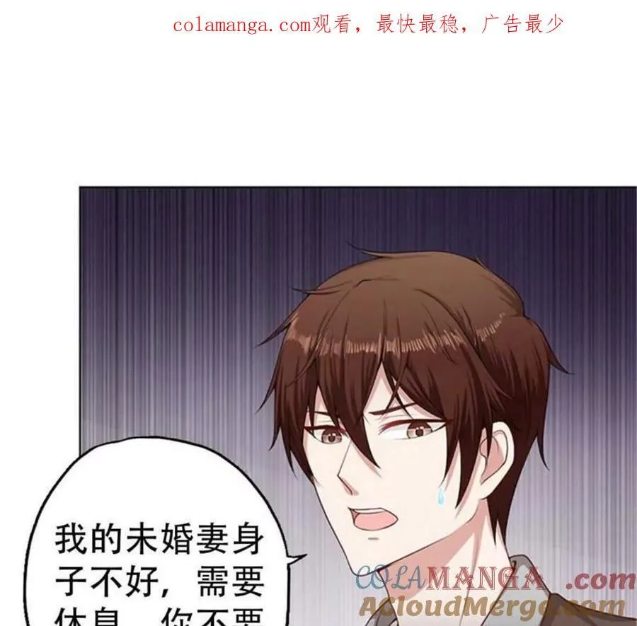 第195话0