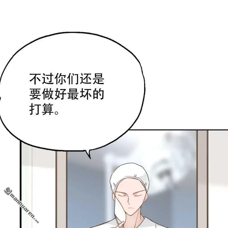 第128回20