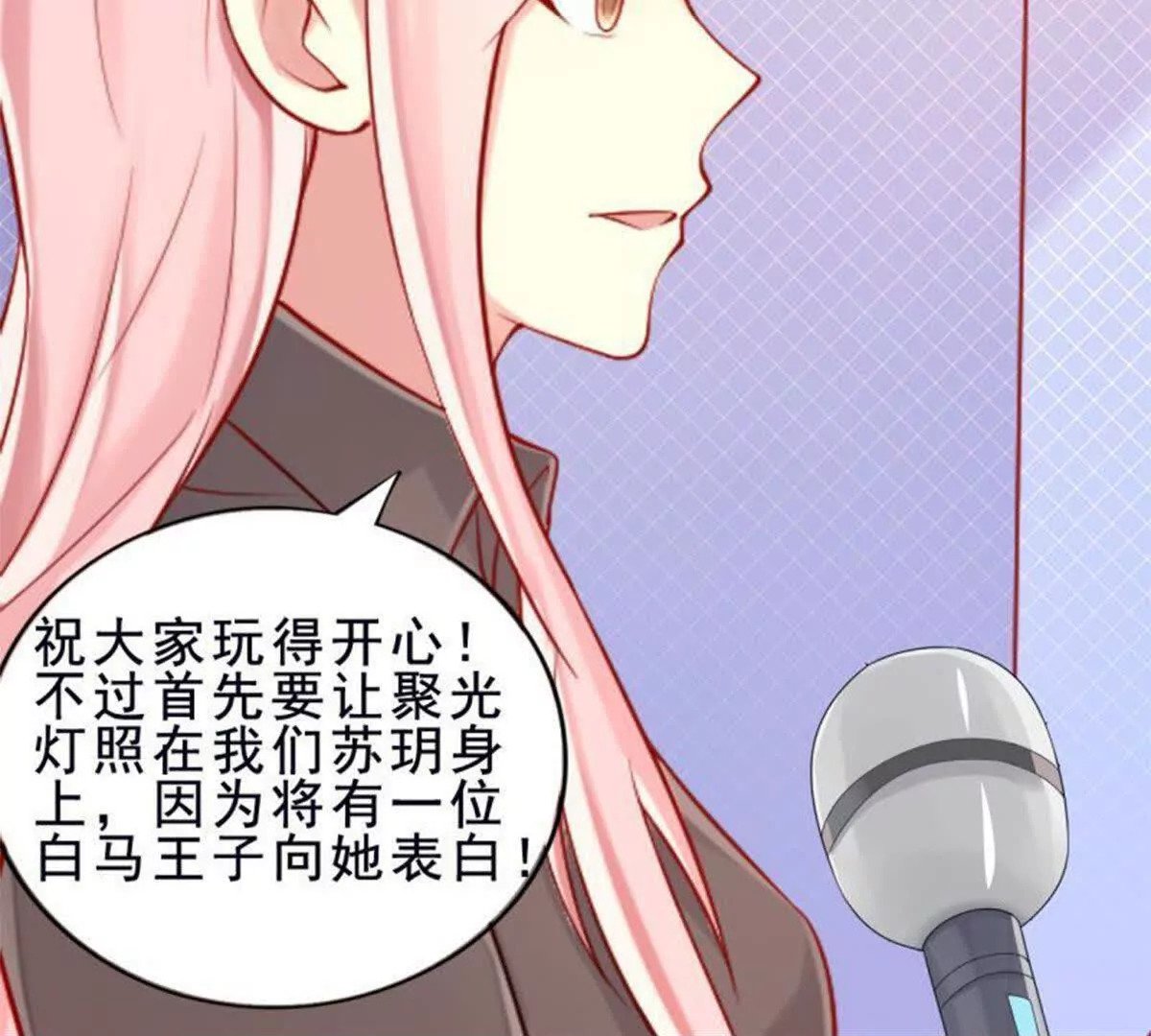 第11话53