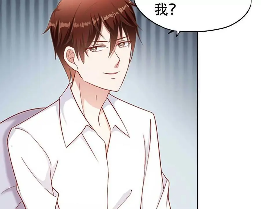 第141话3