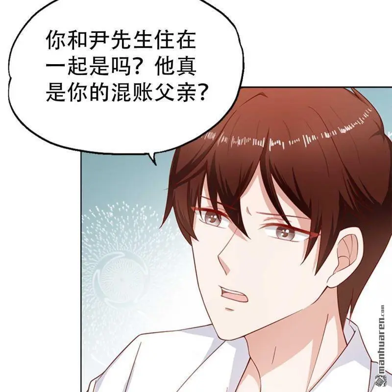 第71回27