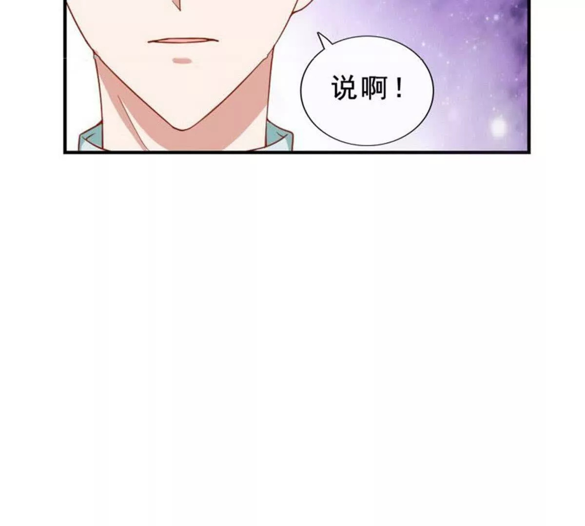 第32话46