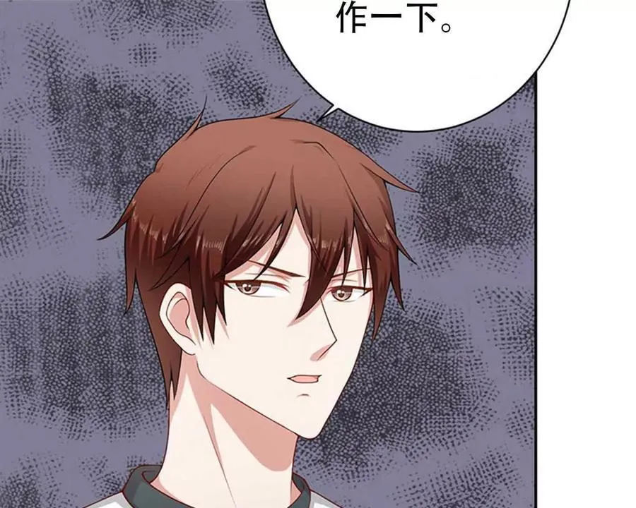 第155话31