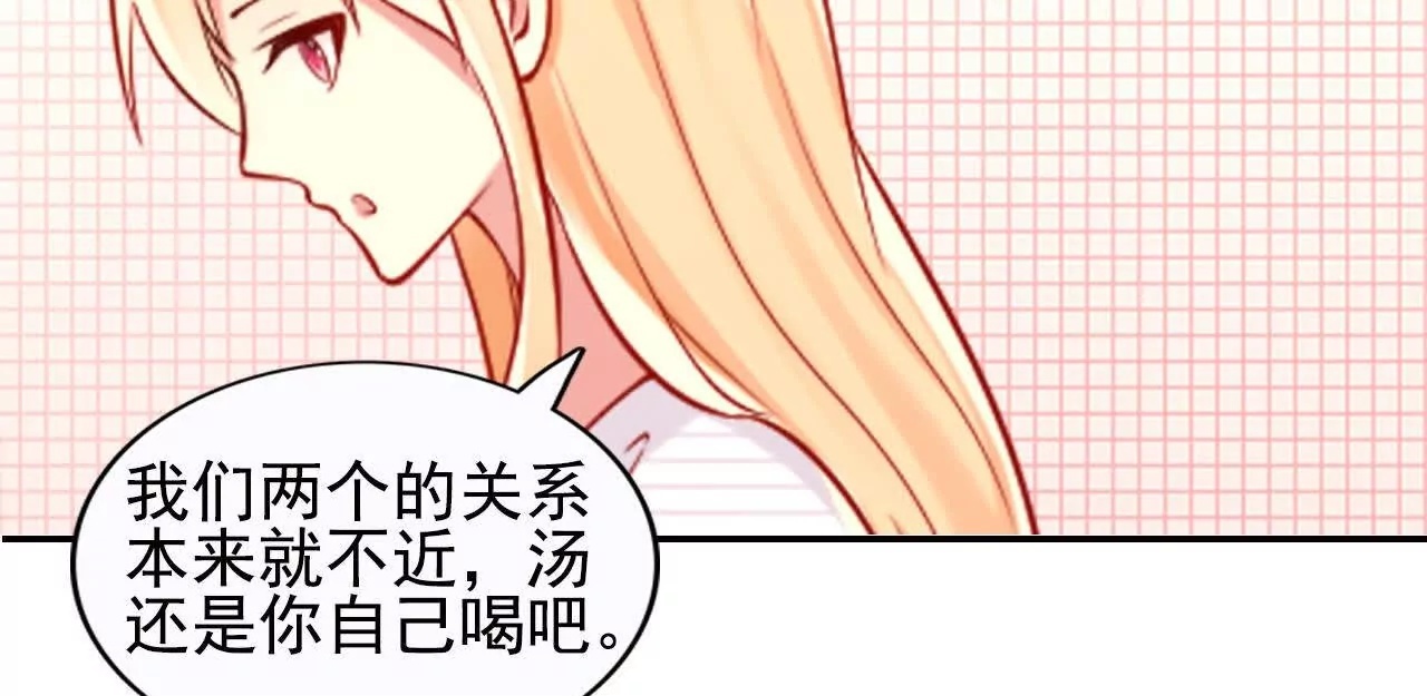 第40话49