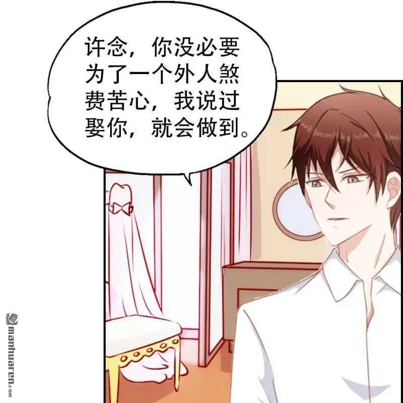 第90回14