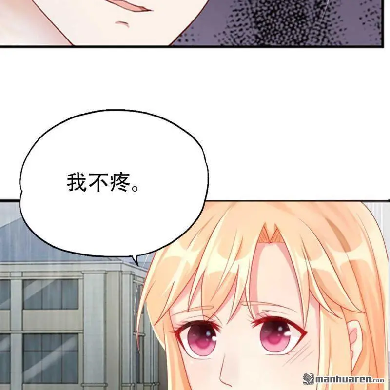 第88回7