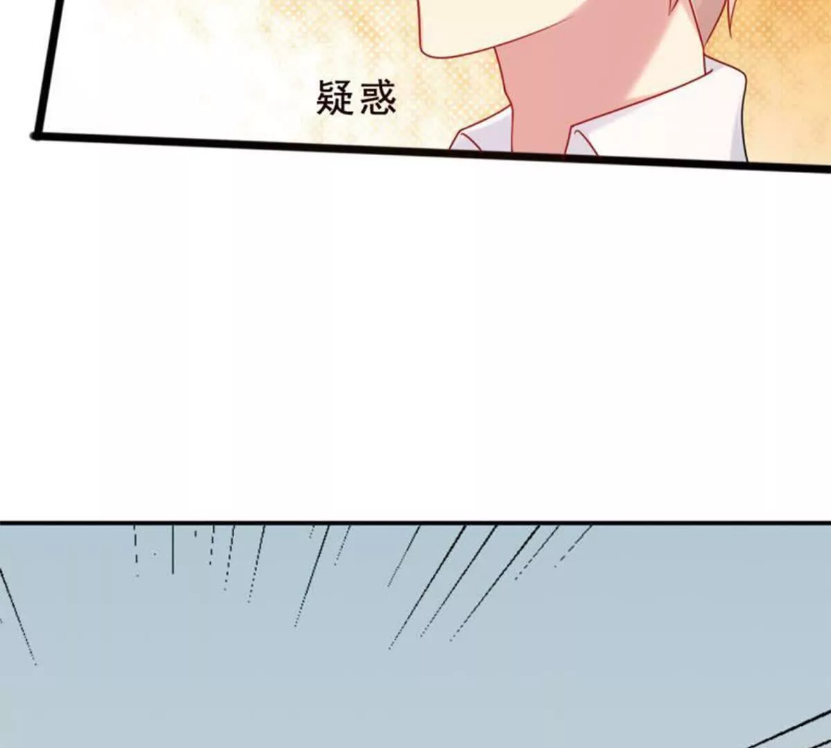 第16话51