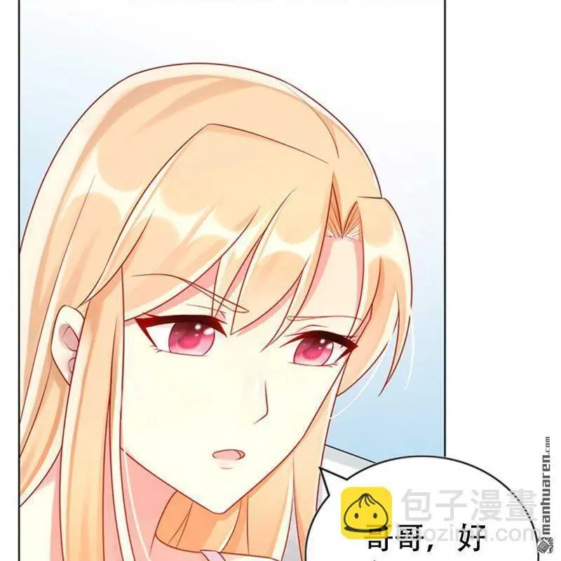 第70回43