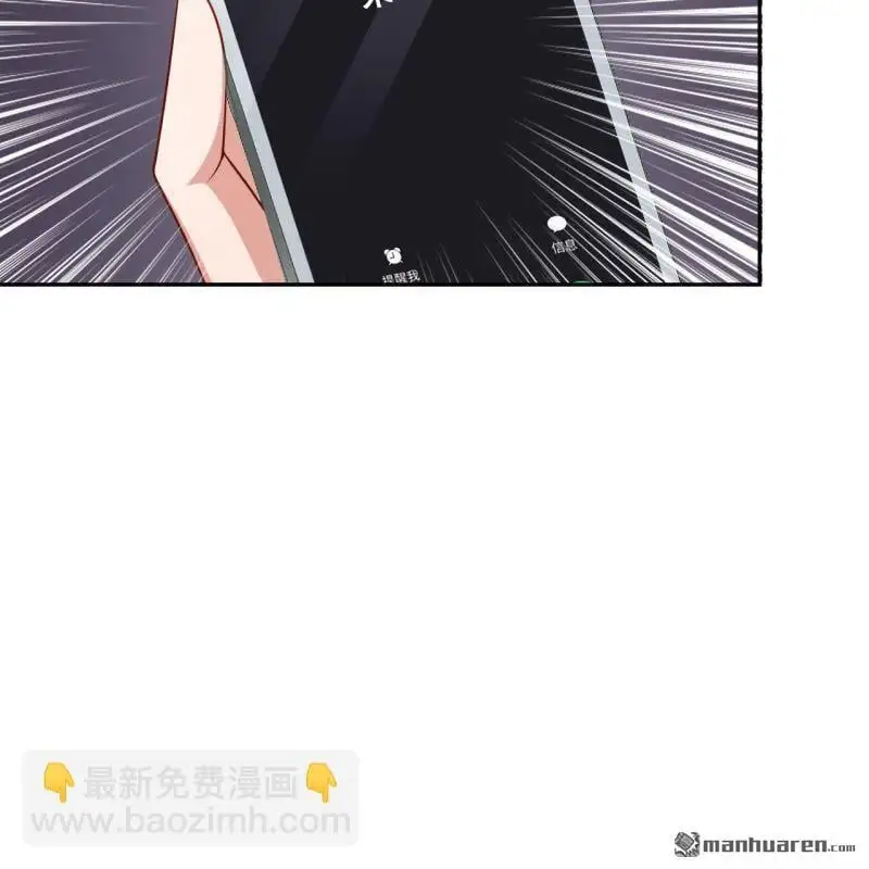 第61回37