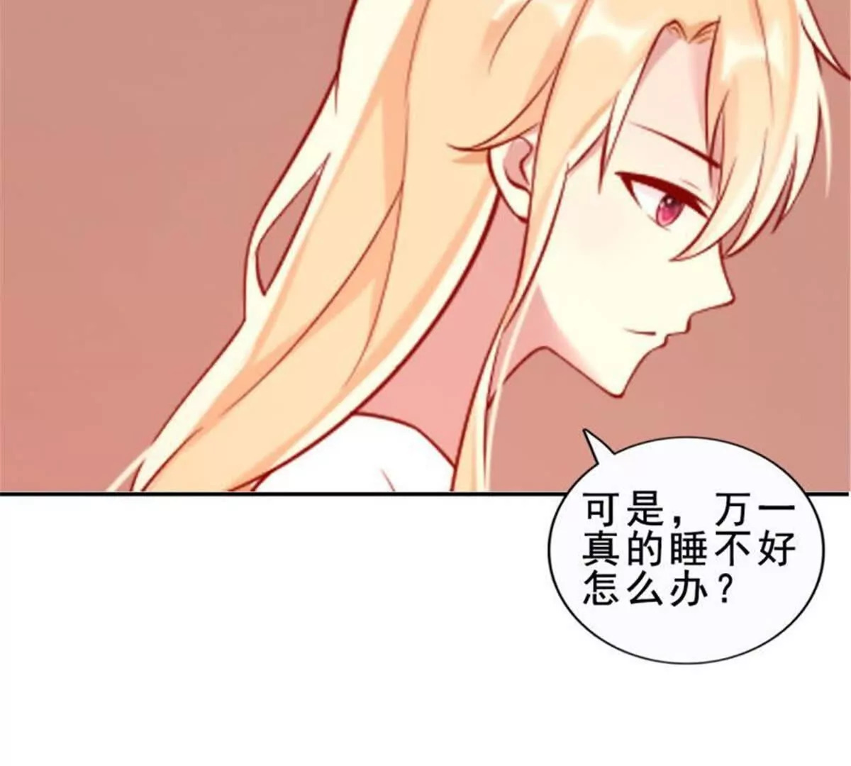 第35话12