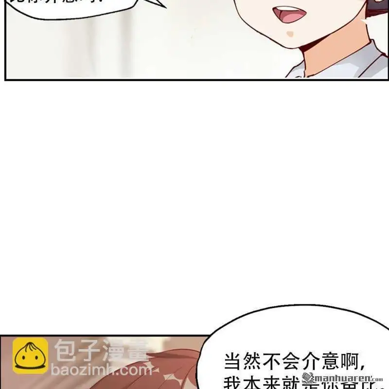 第103回12