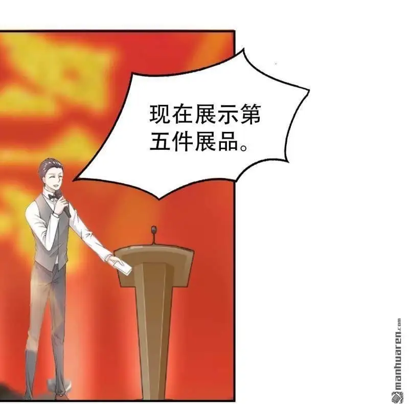 第117回21