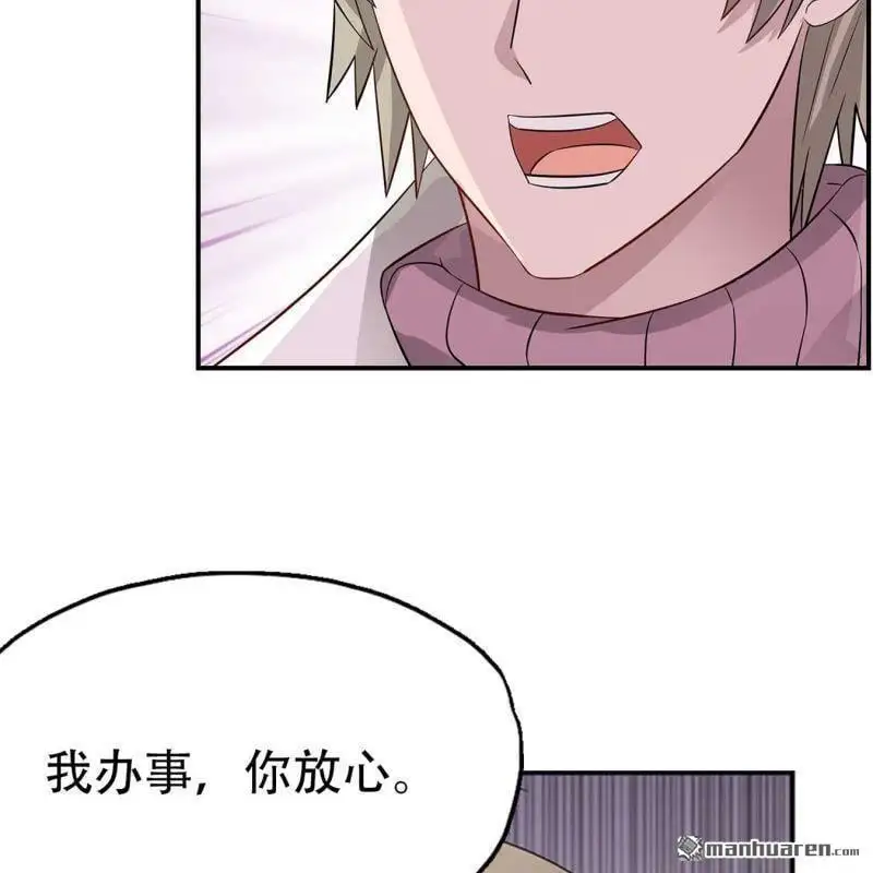 第106回13