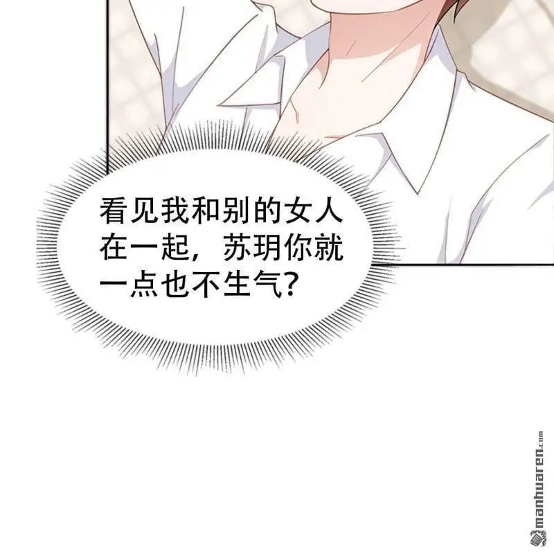 第73回1