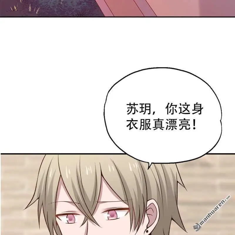 第121回8