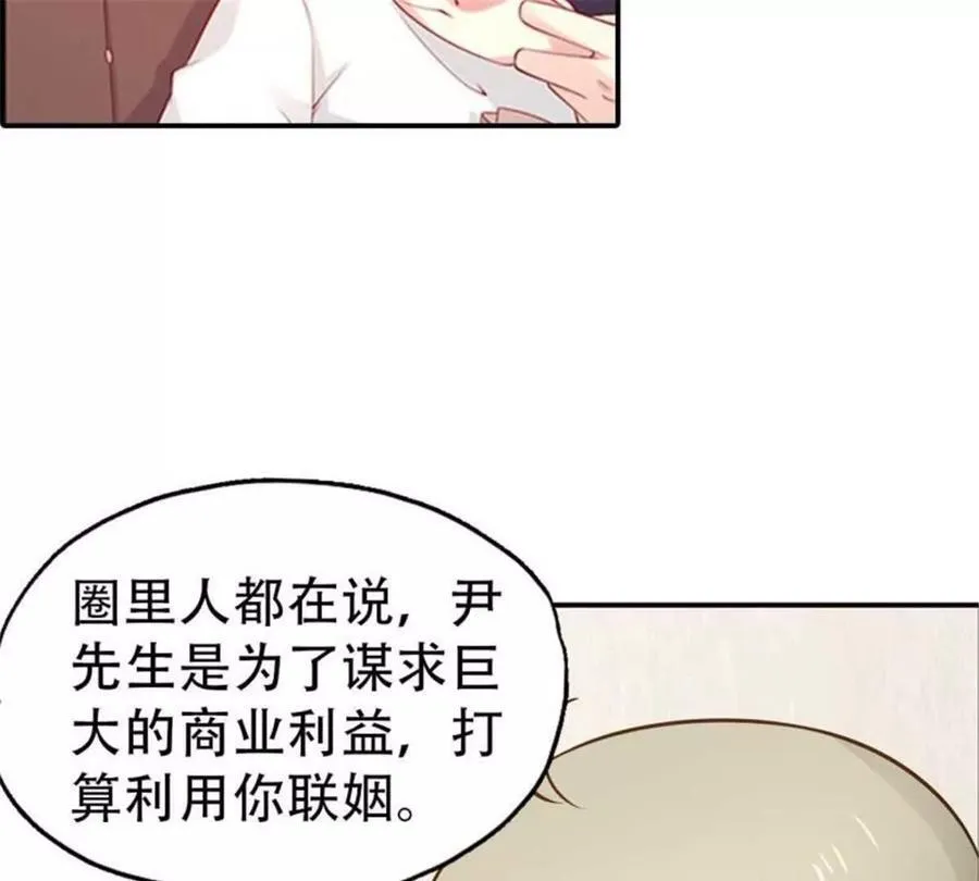 第182话14