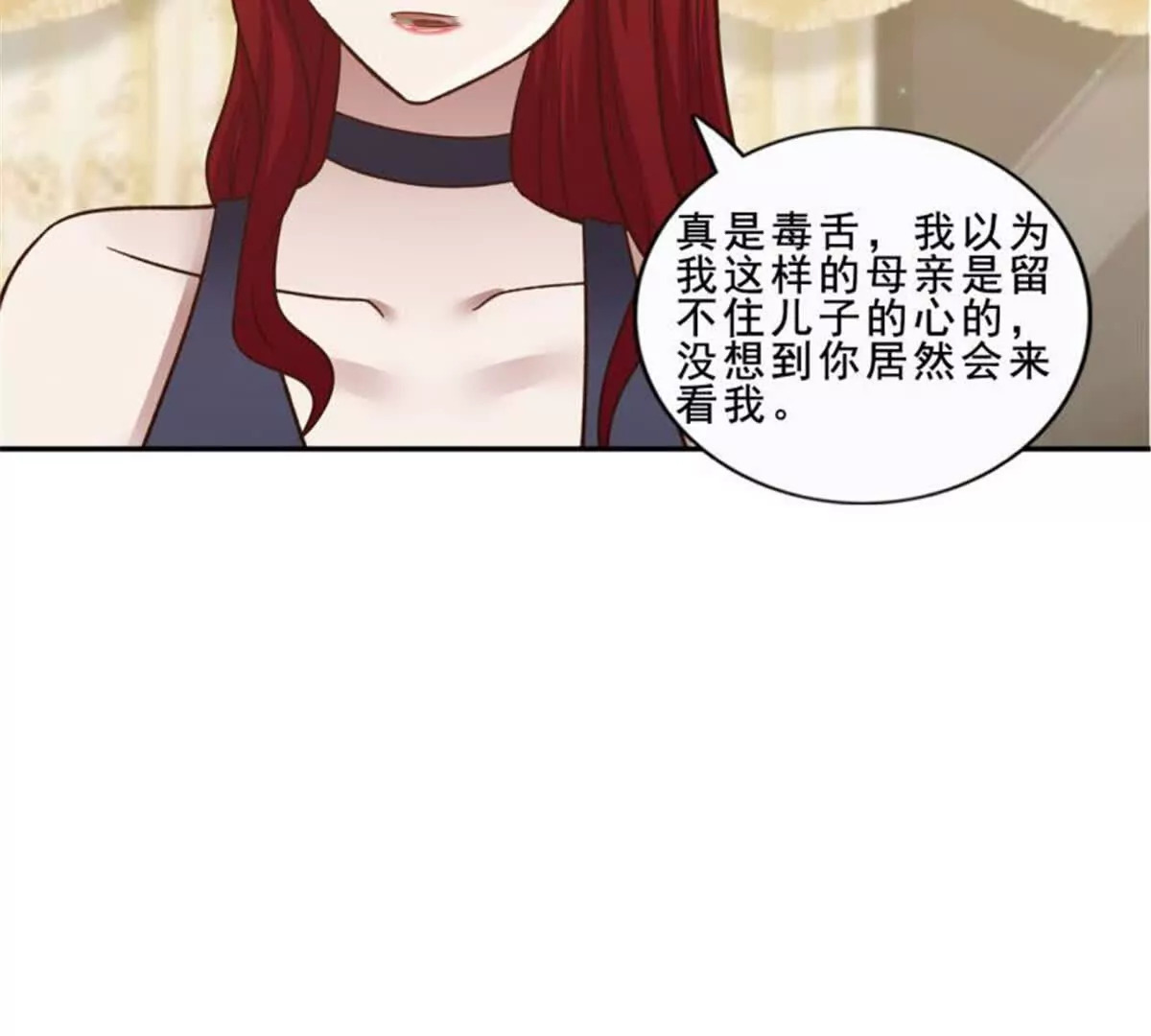 第33话15