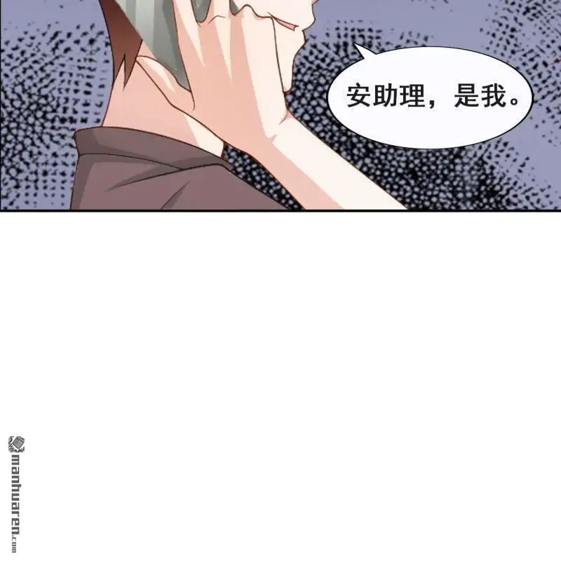 第64回53
